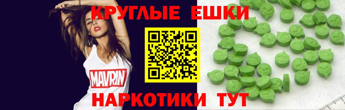Югорск  ЭКСТАЗИ бентли  ЭКСТАЗИ  Экстази диски  omg онион  Вход с VPN 