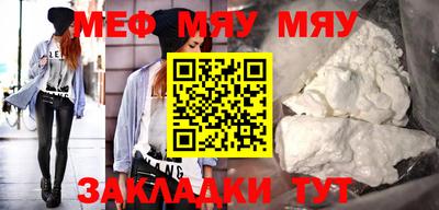 не бодяженный Можга
