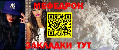 индика Моздок