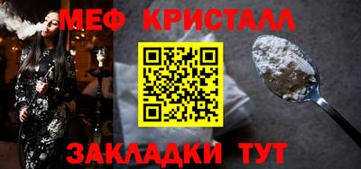 не бодяженный Можга