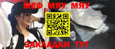 не бодяженный Можайск