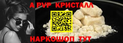 не бодяженный Можга