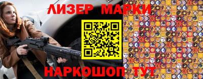 не бодяженный Можга