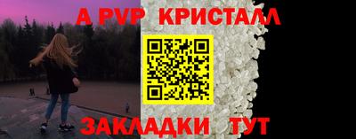 не бодяженный Можайск