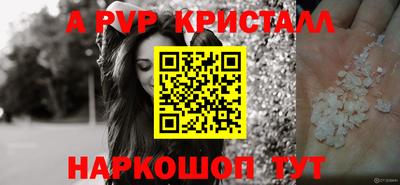 не бодяженный Можга