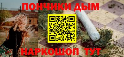 не бодяженный Можга