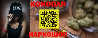 не бодяженный Можайск