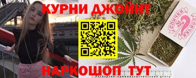 не бодяженный Можайск