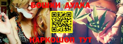 не бодяженный Можга