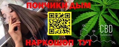 не бодяженный Можайск
