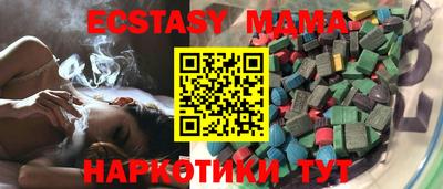 не бодяженный Можга