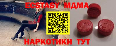 не бодяженный Можайск