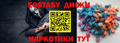 индика Моздок