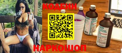 не бодяженный Можайск