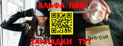 индика Моздок