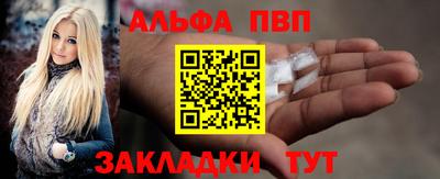не бодяженный Можайск