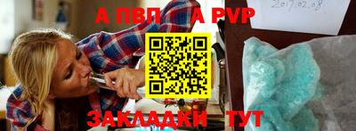 не бодяженный Можга