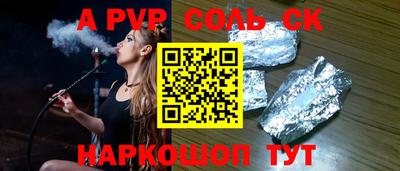 не бодяженный Можга