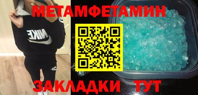 не бодяженный Можайск