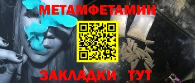 индика Моздок