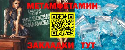 индика Моздок