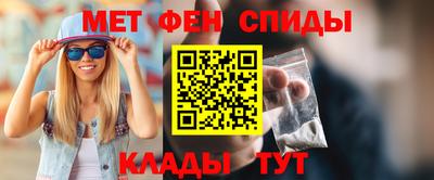 не бодяженный Можайск