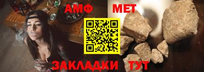 индика Моздок
