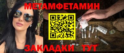 не бодяженный Можга