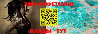 не бодяженный Можайск