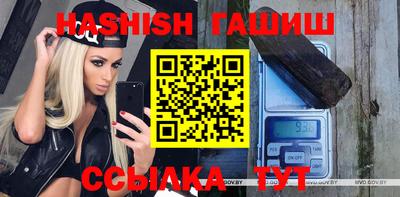 не бодяженный Можайск