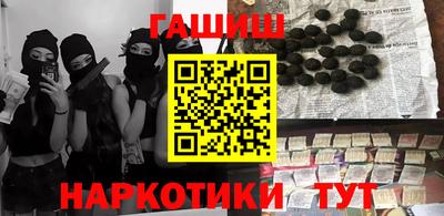 индика Моздок