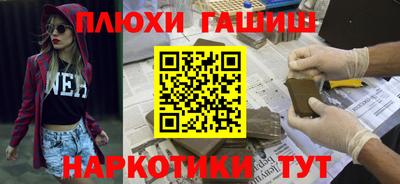 не бодяженный Можга