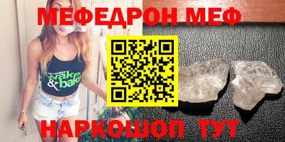 не бодяженный Можга
