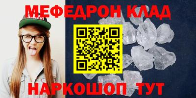 индика Моздок