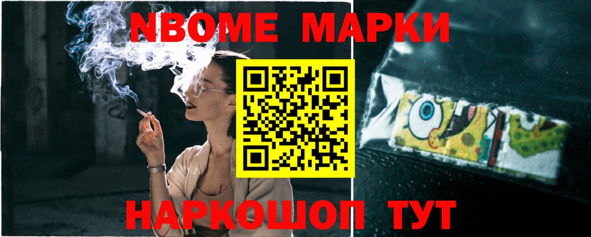 Лсд 25 экстази кислота Югорск