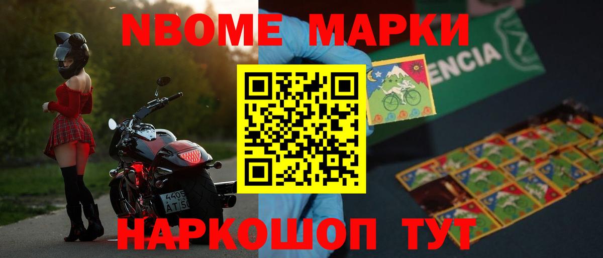 Югорск  ЛСД экстази кислота  Вход с VPN 