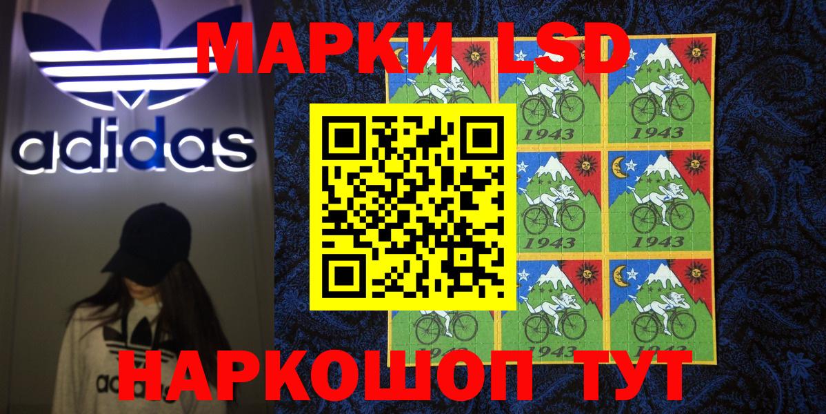 Гашиш  Бошки Шишки  Экстази  Кокаин  Югорск  МЕФ кристаллы  Вход с VPN 